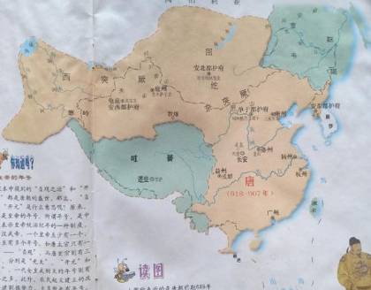 北宋历史图片