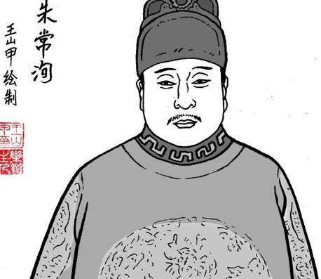 朱常洛历史图片