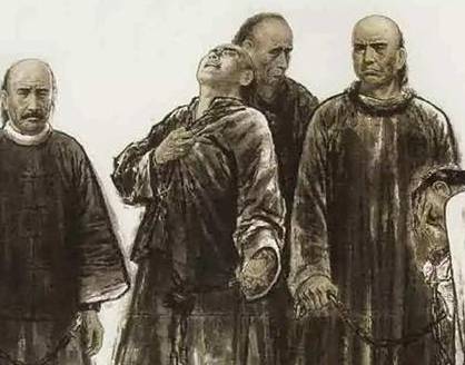 戊戌六君子历史图片