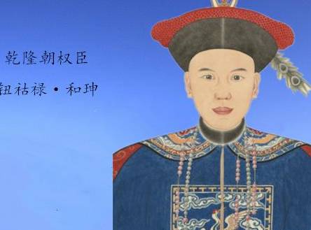 清朝历史图片