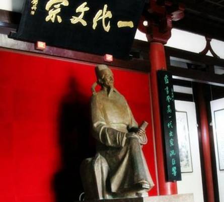 骆宾王历史图片