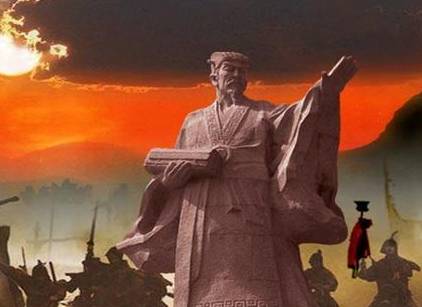 商鞅变法历史图片