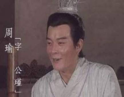三国历史图片