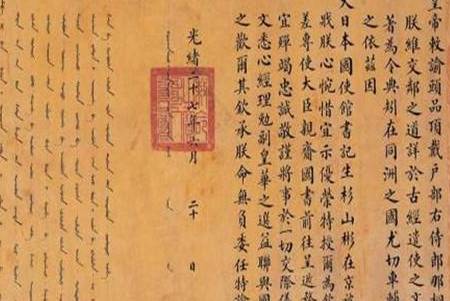 慈禧历史图片