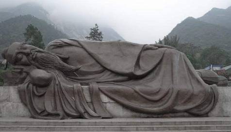 陈抟历史图片