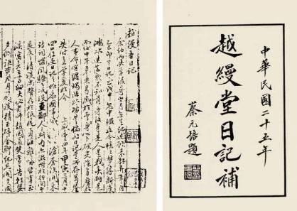 清朝历史图片