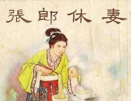 古代历史图片
