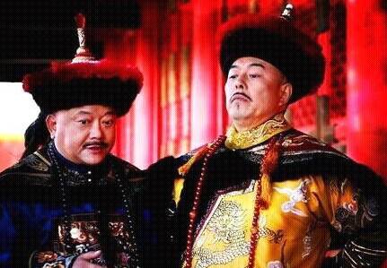 和珅历史图片