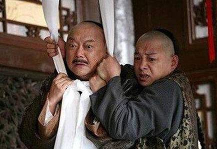 和珅历史图片