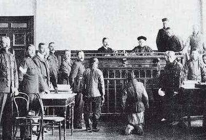 戊戌六君子历史图片
