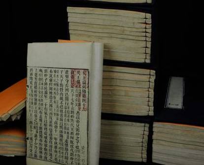 唐朝历史图片