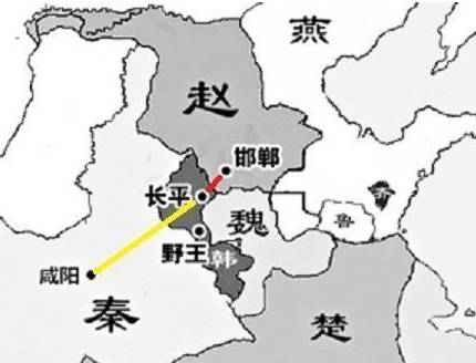 赵括历史图片