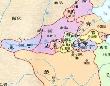春秋历史图片