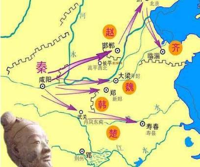 嬴政历史图片