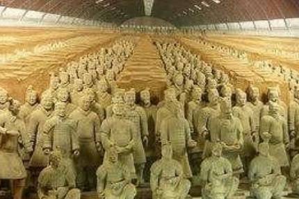 嬴政历史图片
