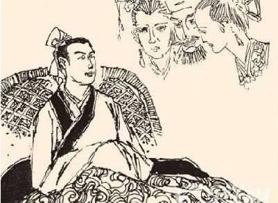 邹忌历史图片