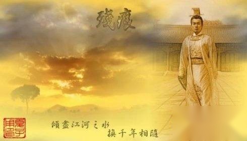 北宋历史图片