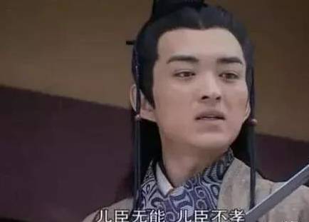 巫蛊之祸历史图片