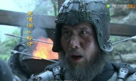 夏侯渊历史图片