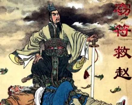 魏国历史图片
