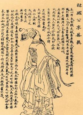 朱元璋历史图片