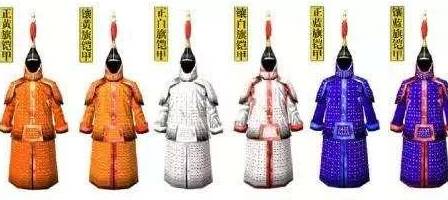 八旗子弟历史图片