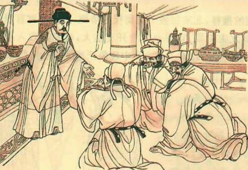 杨信历史图片