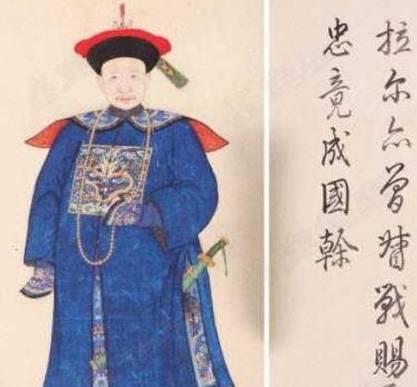 清朝历史图片