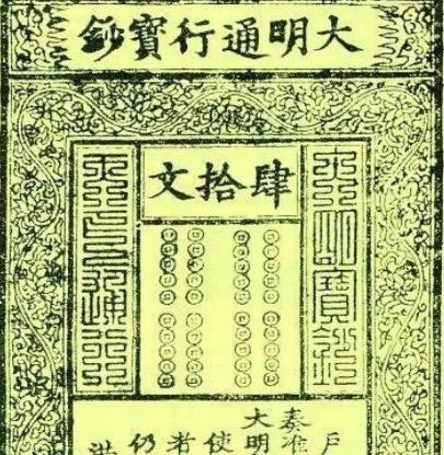 明朝历史图片