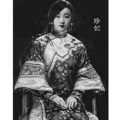 皇帝历史图片