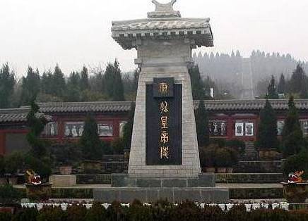 秦始皇历史图片