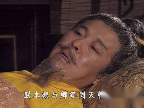 刘备历史图片