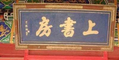 清朝历史图片