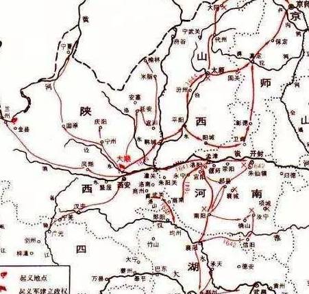 李自成历史图片