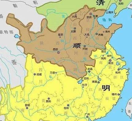 李自成历史图片