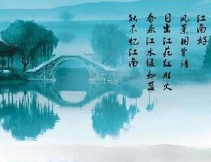 永乐历史图片