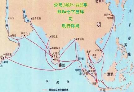 永乐历史图片