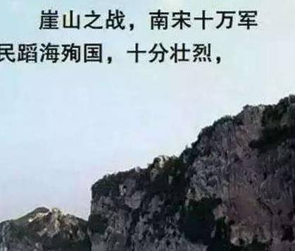 北宋历史图片