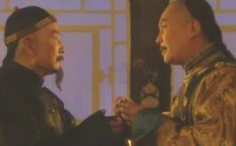 邬思道历史图片