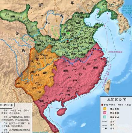 三国历史图片