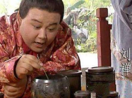 邓艾历史图片