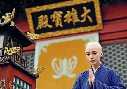 李治历史图片