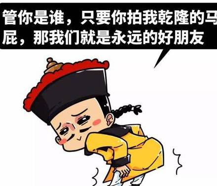 冯起炎历史图片