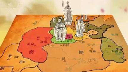 三家分晋历史图片
