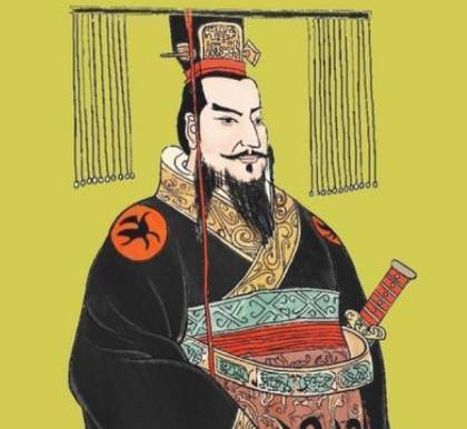 三家分晋历史图片