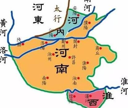 魏国历史图片