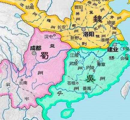 三国历史图片