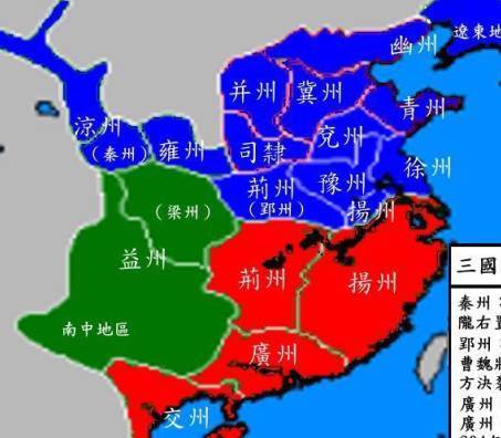 孙权历史图片