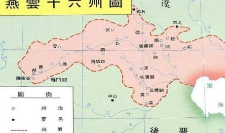 宋朝历史图片