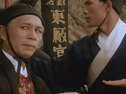 刘据历史图片